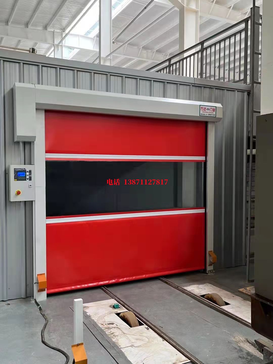 熊口管理区焊接工作站安全门
